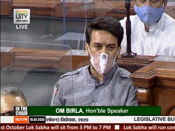 Union Minister of State for Finance Anurag Thakur [Photo/LS TV]