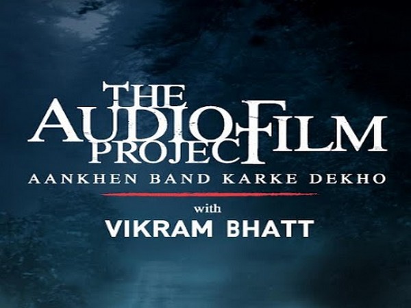 The Audio Film Project