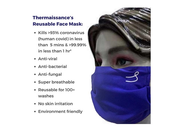 Thermaissance's Reusable Face Mask