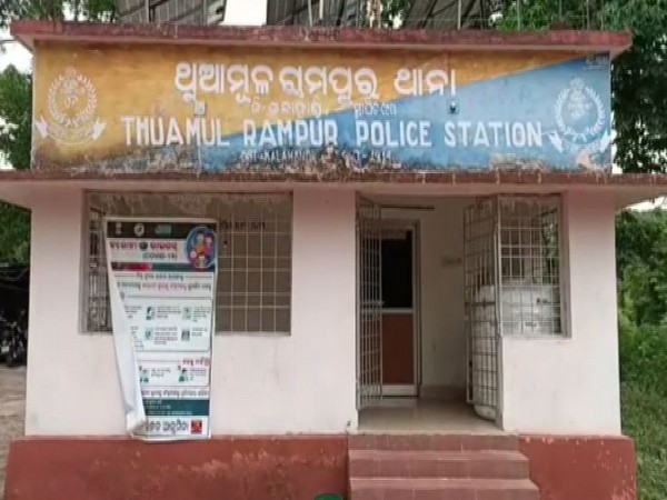 Thuamula Rampur police station in Kalahandi. [Photo/ANI]