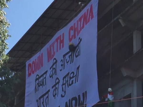 SFT organised protest to mark 99th founding anniversary of CCP. Photo/ANI