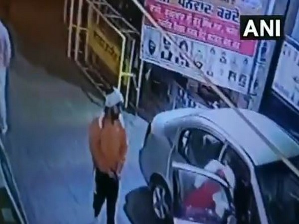 CCTV footage of the incident