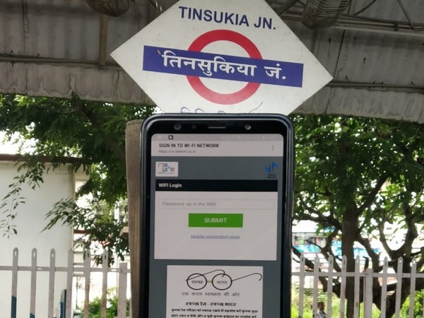 Free public Wi-Fi service on Tinsukia Junction Railway Station
