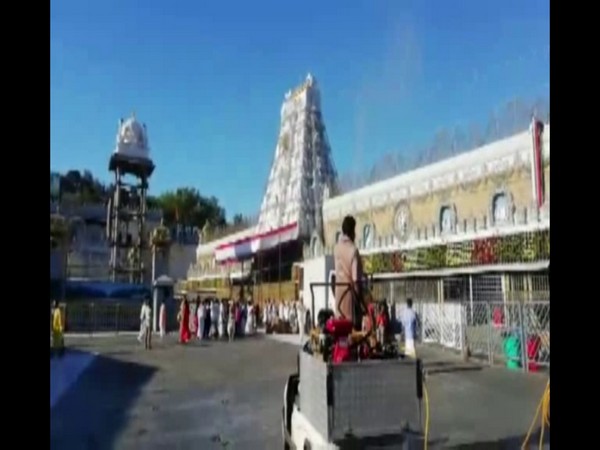 Visual from Tirupati Balaji temple