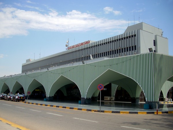 Mitiga International Airport in Tripoli (File photo)