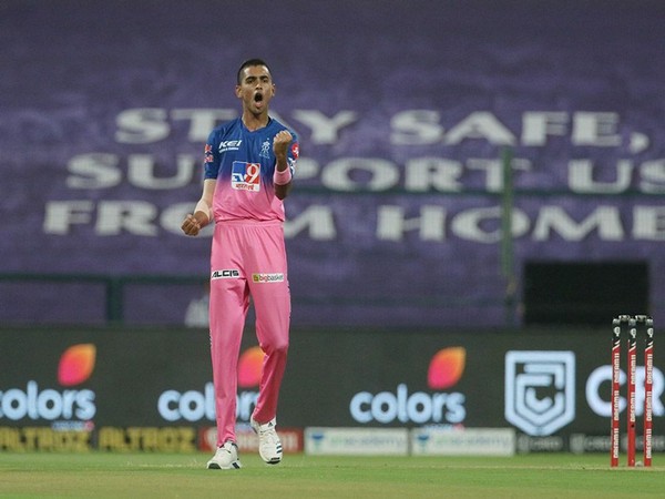 Rajasthan Royals pacer Kartik Tyagi (Photo: BCCI/ IPL) 