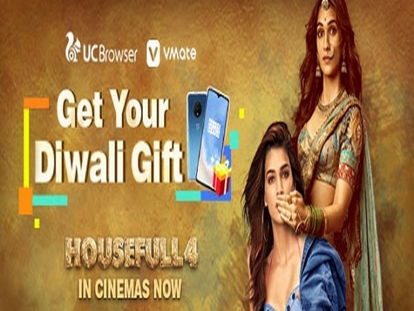 UC Browser - Housefull 4