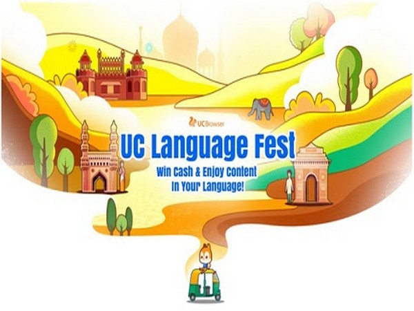 UC Browser - UC Language Fest
