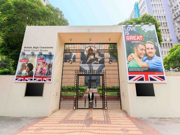 British High Commission celebrating the second anniversary of India's historic judgement to repeal Section 377 and decriminalise homosexuality (Photo Credit: UKinIndia)