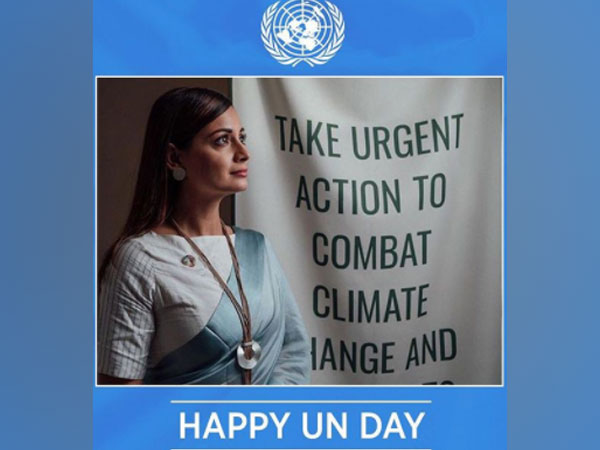 Actor Dia Mirza (Image Source: Intagram)