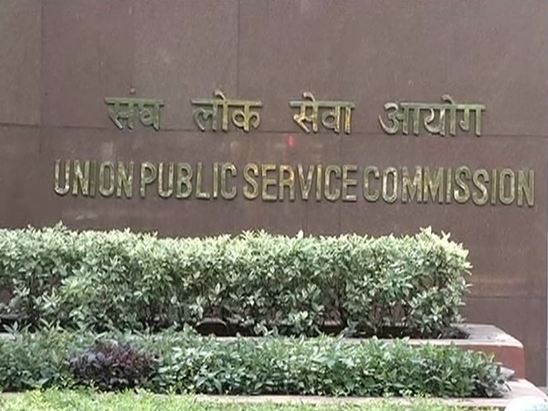 Union Public Service Commission (File Photo)