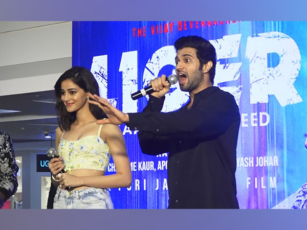 Vijay Deverakonda and Ananya Panday (Image source: ANI PHOTOS)