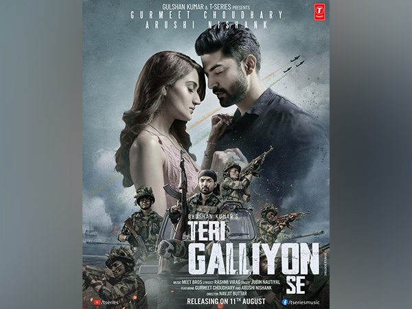 Teri Galliyon Se poster (Image source: Instagram)