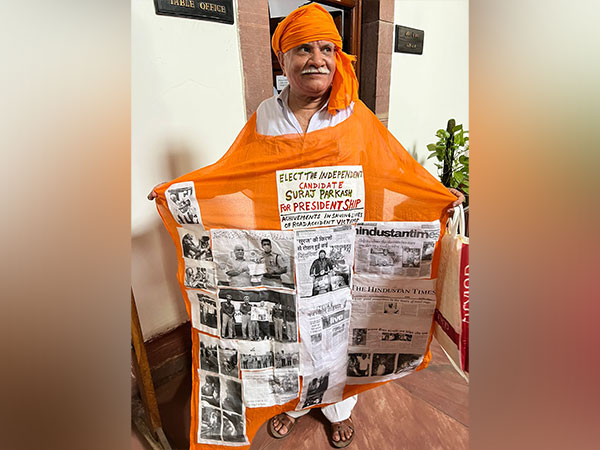 Presidential candidate Suraj Prakash