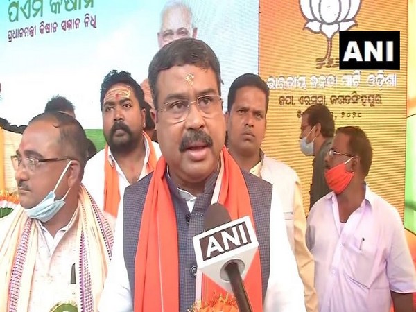 Union Minister of Petroleum and Natural Gas, Dharmendra Pradhan (Photo ANI)