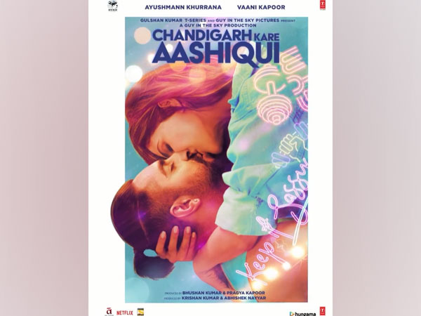 Motion poster of 'Chandigarh Kare Aashiqui' (Image source: Instagram)