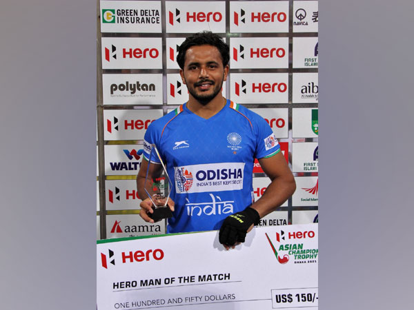 Harmanpreet Singh (Image: Asian Hockey Federation Twitter)