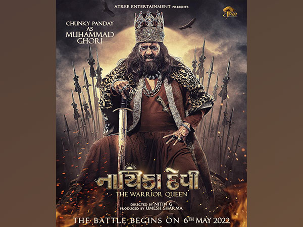 Chunky Panday's character poster of 'Nayika Devi: The Warrior Queen'