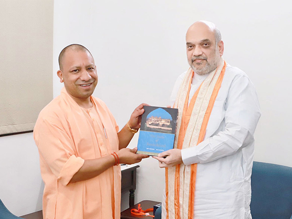 Picture Courtesy : Uttar Pradesh Chief Minister Yogi Adityanath Twitter Handle