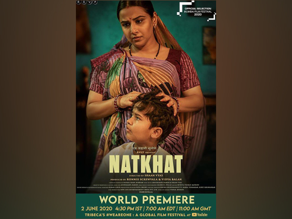 Poster of the short film 'Natkhat' (Image Source: Instagram)