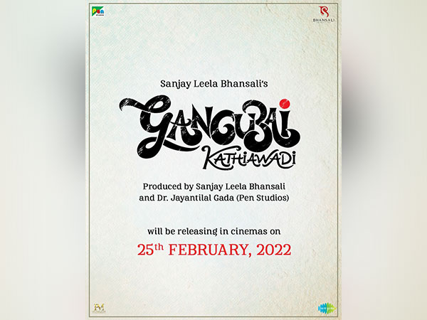 'Gangubai Kathiawadi' release date announcement poster 
