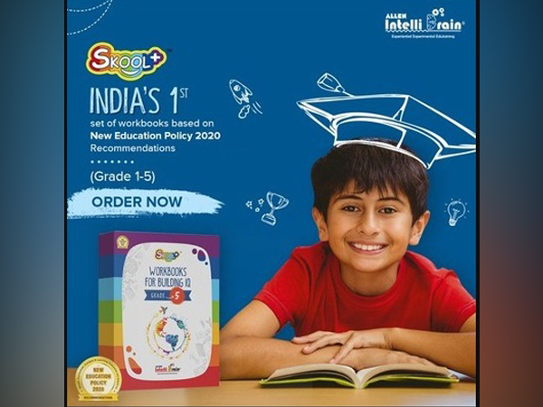 Allen IntelliBrain SKOOLPlus