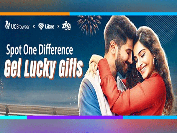 UC Browser - Spot the Difference