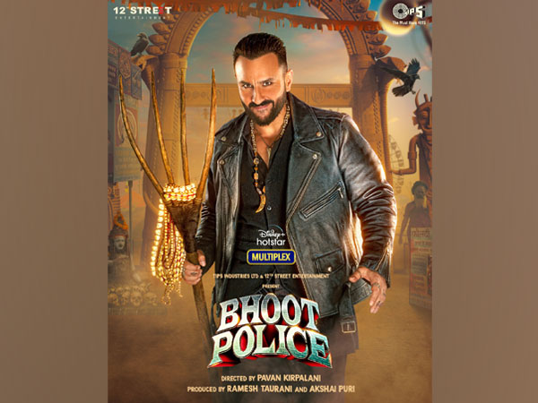 Saif Ali Khan's first look as ghostbuster Vibhooti from 'Bhoot Police' (Image source: Instagram)
