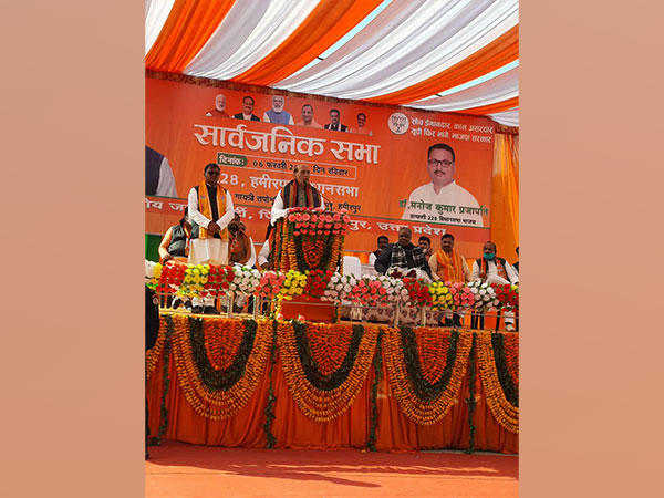 Defence Minister Rajnath Singh addressing a public meeting in Hamirpur on Sunday. (Photo/ANI)