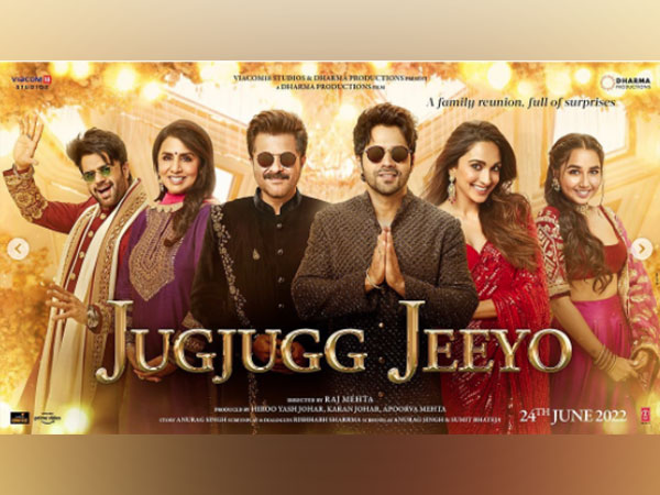 Poster of 'Jug Jug Jeeyo' (Image source: Instagram)