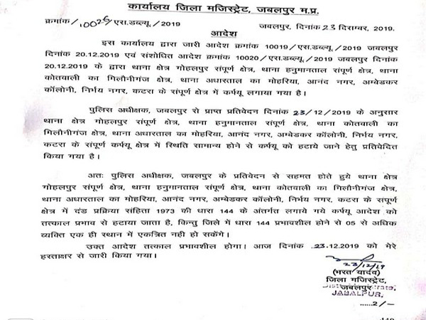A letter issued by Jabalpur District Magistrate [Photo/ANI]