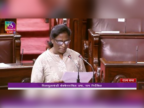 PT Usha takes oath as Rajya Sabha member (Picture credit: Sansad TV)