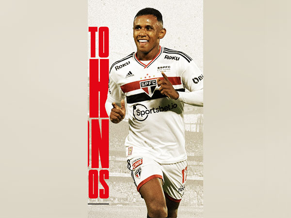 Marquinhos joins Arsenal (Photo: Arsenal)