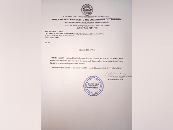 Statement issued from office of the chief Kazi to the government of Tamil Nadu.