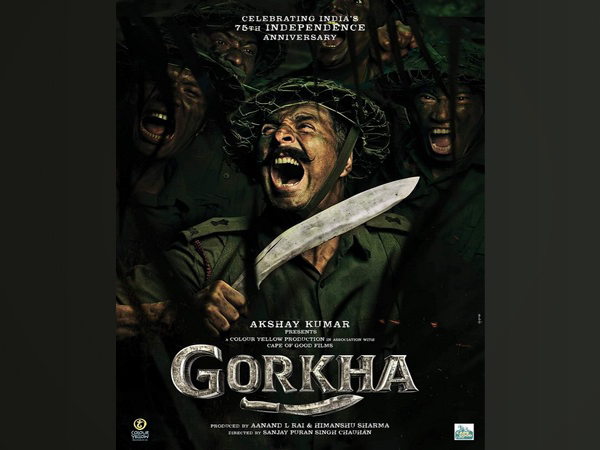 Poster of Akshay Kumar's 'Gorkha' (Image source: Instagram)