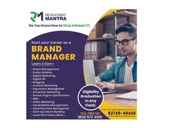 Recruitment Mantra launches their Brand Management Academy