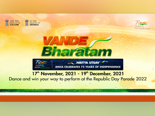 Vande Bharatam - Nritya Utsav
