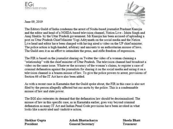 The statement by Editors Guild of India condemning the arrests by UP Police. (Photo/EGI Twitter)