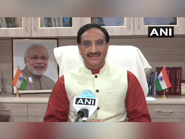 Union Education Minister Ramesh Pokhriyal (File Photo/ANI)