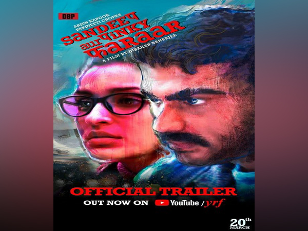 Poster of the film (Image courtesy: Twitter)