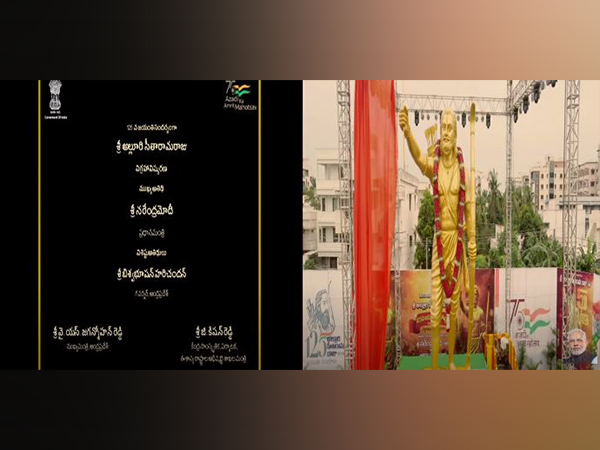 Prime Minister Narendra Modi unveiled a bronze statue of freedom fighter Alluri Sitarama Raju 