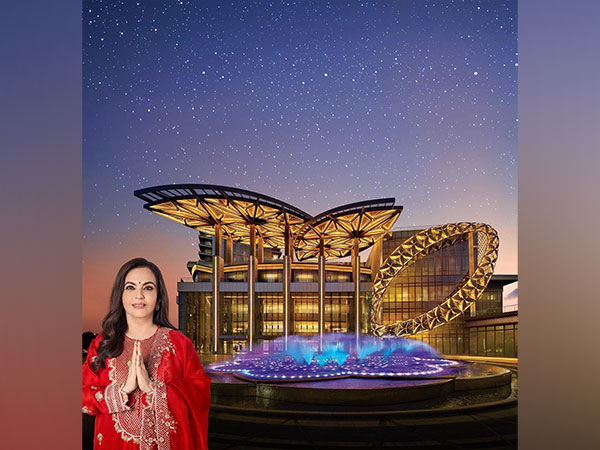 Reliance Industries's Jio World Centre. 