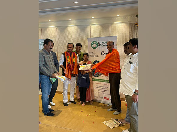 Shyamala Educational Society's office in Telangana