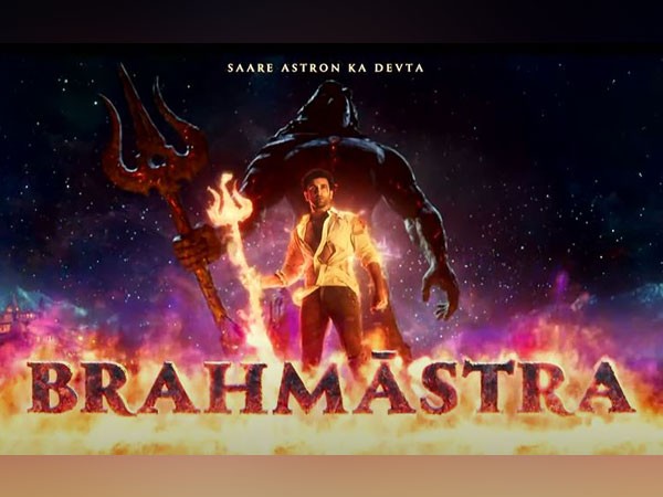 A still from 'Brahmastra' motion poster (Image Source: Instagram)