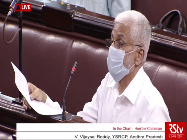 YSRCP MP VV Reddy speaking in the Rajya Sabha on Thursday