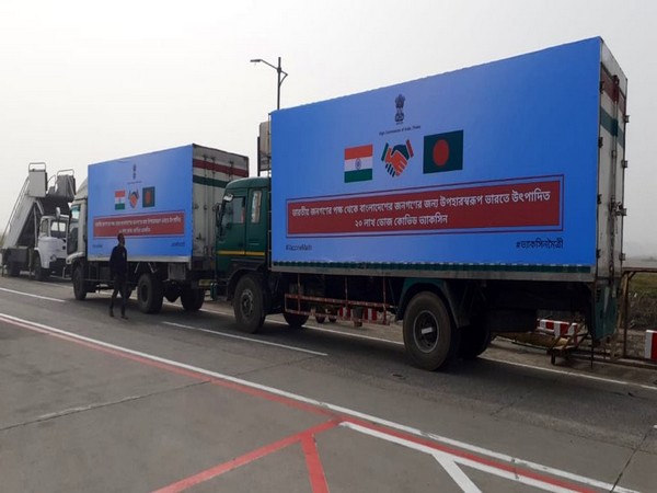 Two million doses of Covishield vaccines arrived in Dhaka under Vaccine Maitri initiative (Photo Credit - Twitter)