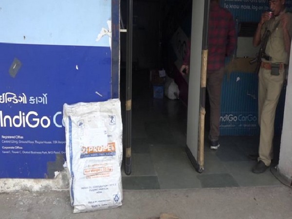 Two air guns and 58 cartridges were found at the Vadodara airport on Wednesday