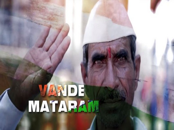 A still from the song