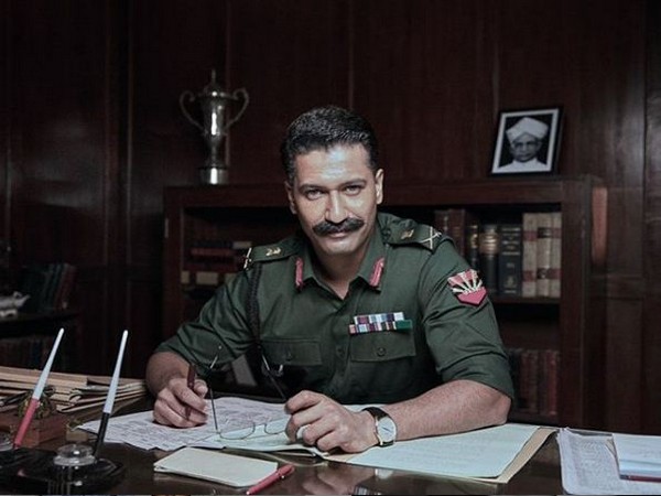 Vicky Kaushal