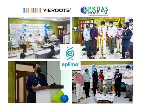 PK Das Institute of Medical Sciences has become next multi-speciality hospital in India to offer the EPLIMO Personalized Lifestyle Management solution 